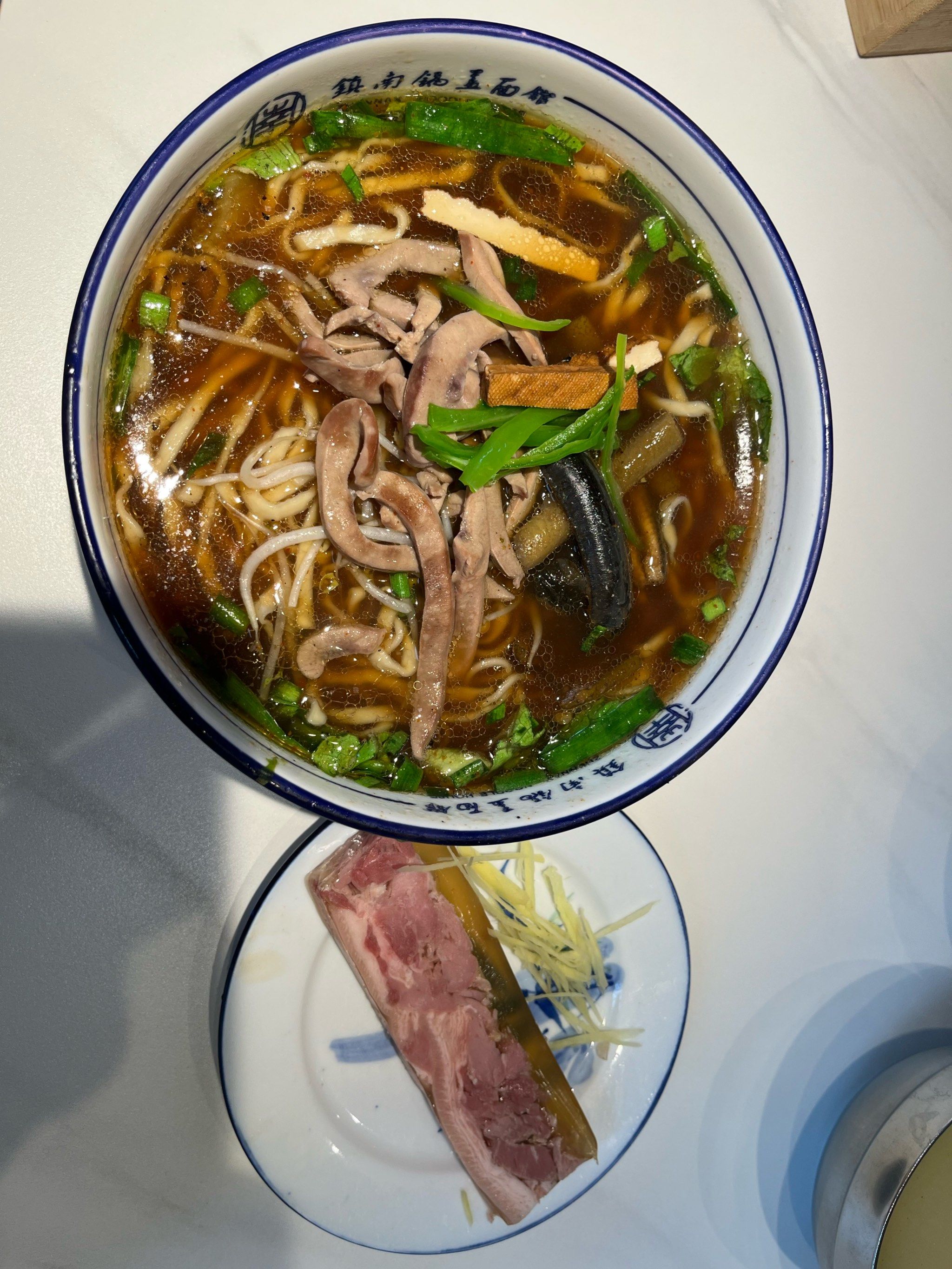 镇江锅盖面