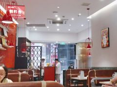 -八合里潮汕鲜牛肉火锅(上海汇智广场店)
