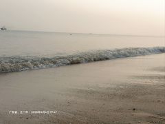 -海角城白海豚浪漫海滩