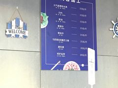 -盒马鲜生(杭州运河上街店)