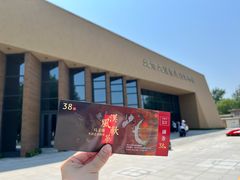 -北京大葆台遗址博物馆