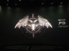 -首都电影院(天津店 中国巨幕)