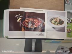 -眉州东坡·熊猫主题餐厅(枫蓝店)