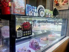 -巴黎贝甜(豪浦店)