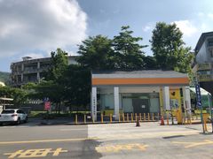 -日月潭
