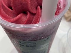 -喜茶(广州东方宝泰店)