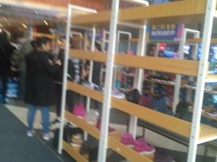 -天虹购物中心(石路店)