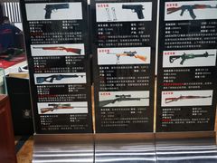 -猎鹰射击俱乐部