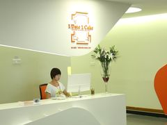 用餐区-壹点壹客·生日蛋糕(南山店)