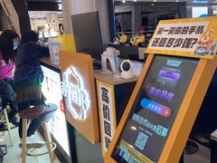 -乐邦快修手机电脑维修回收(打浦桥日月光店)
