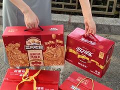 -零食小镇(彤万乐商贸店)