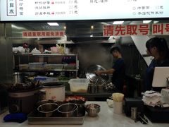 -老顺兴干拌面(雨花亭店)