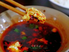 梯砍豆花-梯坎豆花