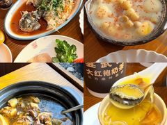 -宴武夷·匠心闽味(印象大红袍店)