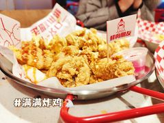 -百事喜乐炸鸡铺(合肥首店)