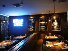 -九转小磨·非遗东北菜(群力店)