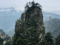 -老君山风景名胜区