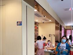 -海底捞火锅(正大乐城店)