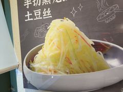 -东方饺子王(和平里店)