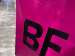 -BASEMENT FG (成都太古里店)