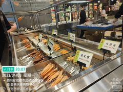 -生火火·小炉子炭烤(金楠天街总店)