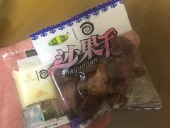 -很久以前羊肉串(大华三路店)