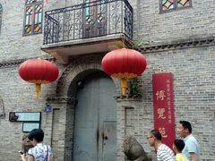 -福建省非物质文化遗产博览苑