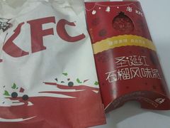 -肯德基(槐苑店)