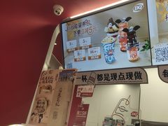 -DQ·蛋糕·冰淇淋(五棵松万达店)