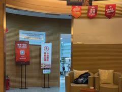 -极光口腔·矫正种植修复(锦江店)