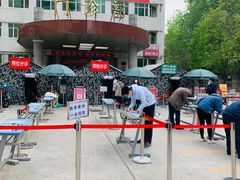 -中国人民解放军空军特色医学中心(空军总医院)