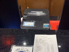 -满园烤鸭·春饼(奥体万达店)