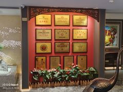 -山泉粤宴(广东大厦店)