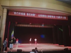 -山东师范大学(千佛山校区)