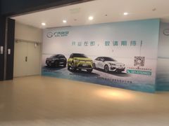 -光启城时尚购物中心