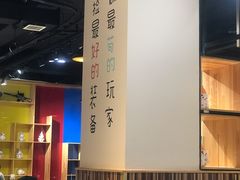 大堂-刘记光大火锅鸡(北行店)