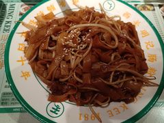 干炒牛河-西关明记肠粉·亚洲地标美食(北京路店)