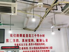 大堂-南记食粥坊·宵夜大排档(莲花总店)