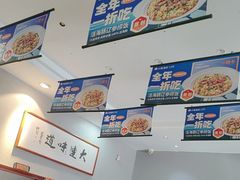 -小船渔村•大连菜•大连焖鱼(明泽街店)