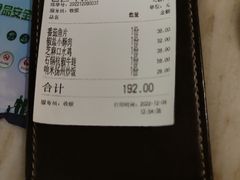 -桂满陇-锦绣江南(万象城店)