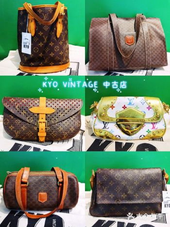 北京Vintage探店·宝藏中古店