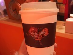-囍福咖啡(这有山店)