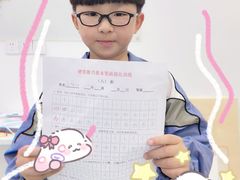 -尼莫儿童美术(三阳路融科天城校区)