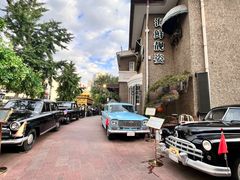 -天津五大道文化旅游区