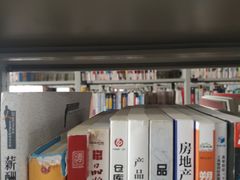 -苏州图书馆(姑苏区分馆)