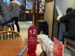 -鑫花溪牛肉米粉(东环大润发店)