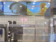 -煲珠公·老红糖珍珠奶茶(百信广场店)