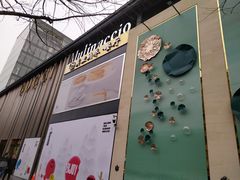 -杭州西湖银泰百货