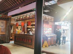 -来涮蜀鲜货火锅串串香(菜市口店)