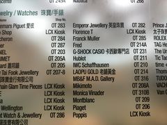 -Apple 零售店(Canton Road)